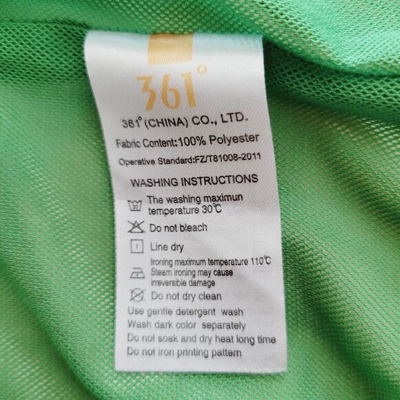 Rio 2016 Olympics Jacket Mens Medium Volunteer Hooded Windbreaker Zip Yellow 360 - Picture 10 of 16